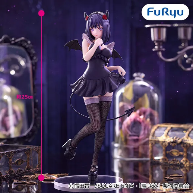 furyu-my-dress-up-darling-shizuku-bicute-figur-dark-25-cm image 1