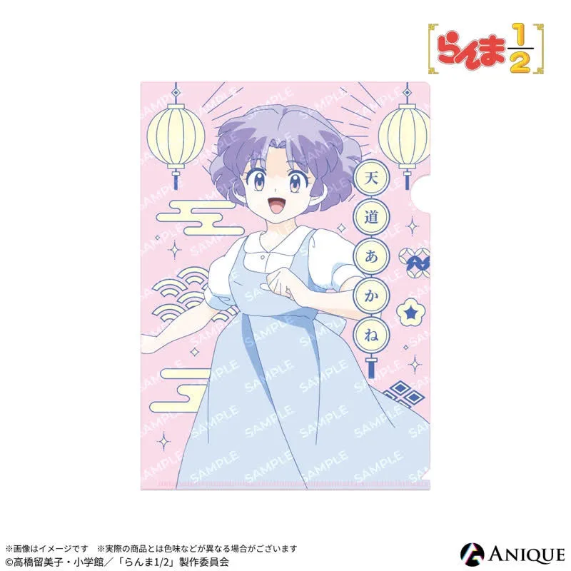 kameco-clearfiles-ranma-1-2-akane-clearfile-din-a4 image 1
