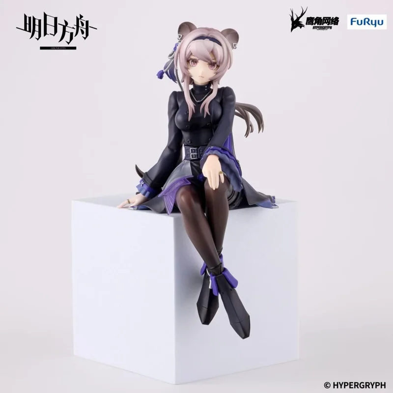 furyu-lin-noodle-stopper-sammelfigur-lin-noodle-stopper image 6