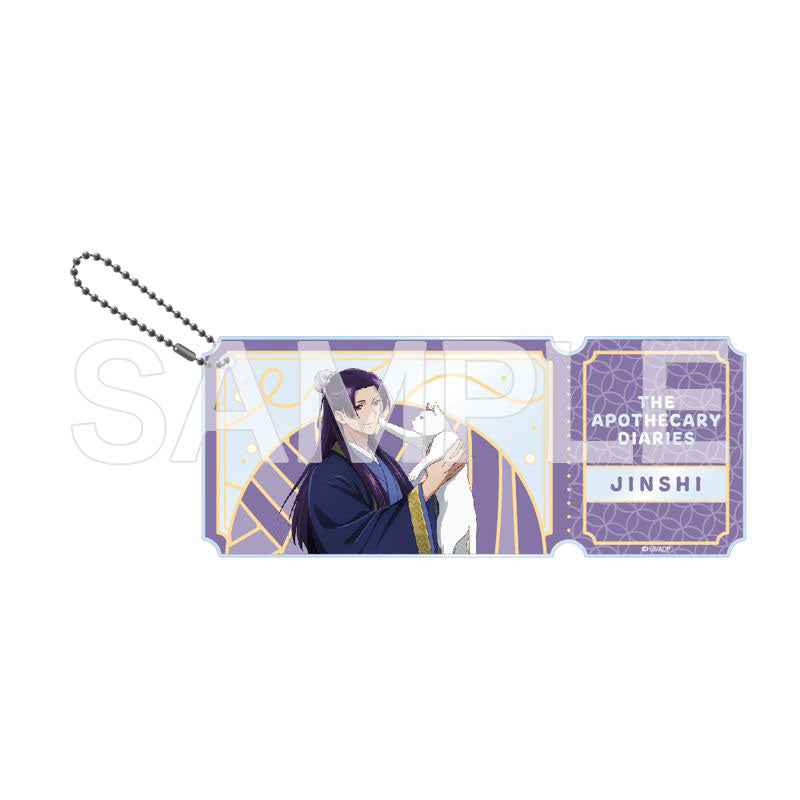 kameco-tageb-cher-apothekerin-jinshi-anh-nger-ticket-anime-japan image 1