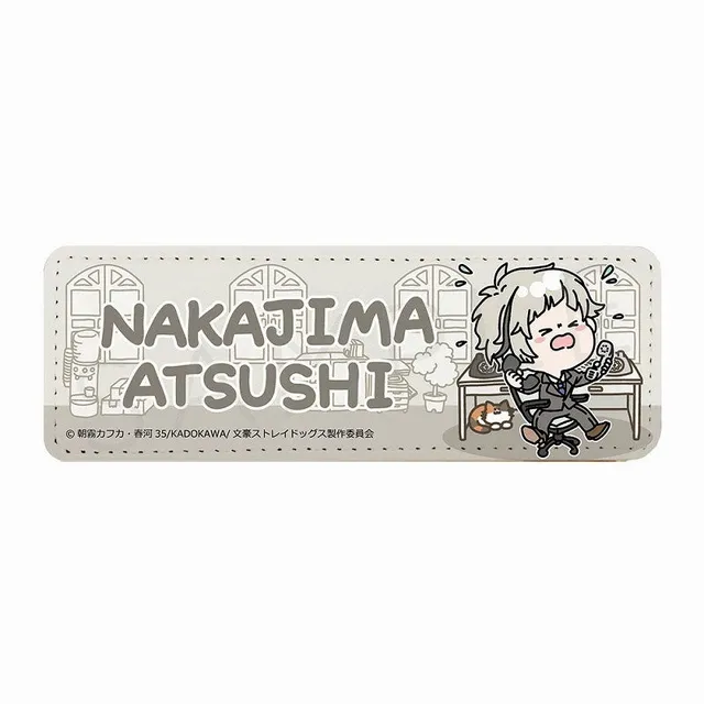 kameco-buttons-bungo-stray-dogs-atsushi-mocho-a-leder image 1