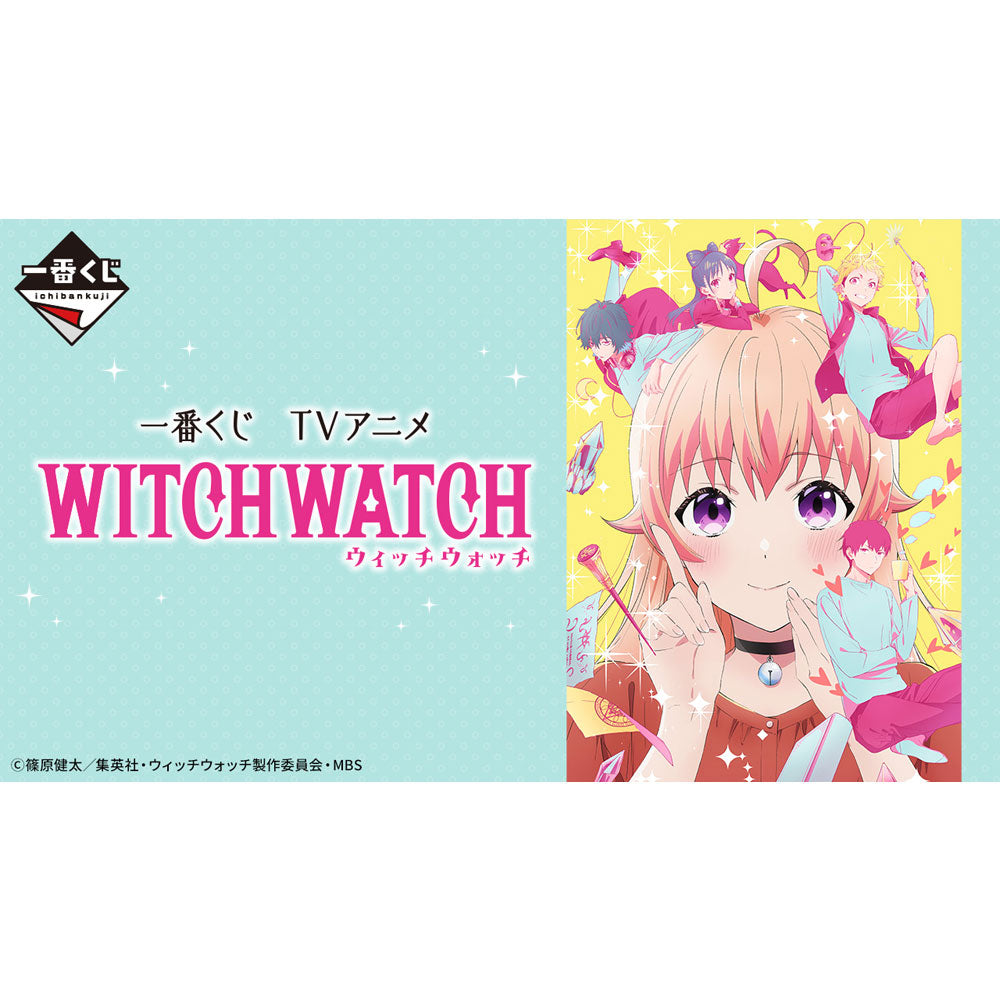 kameco-anh-nger-witch-watch-nico-kuji image 4