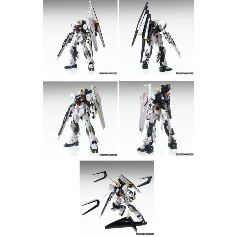 bandai-gundam-mg-1-100-nu-ver-ka-modellbausatz image 2