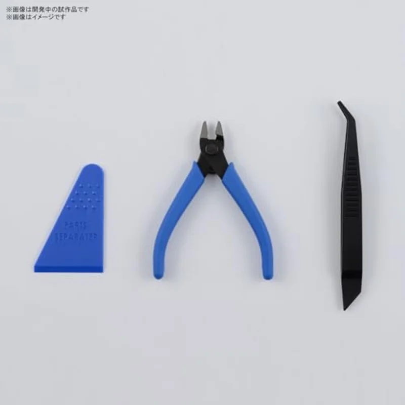 bandai-entry-tool-set-werkzeugset-modellbau-3-teilig image 2