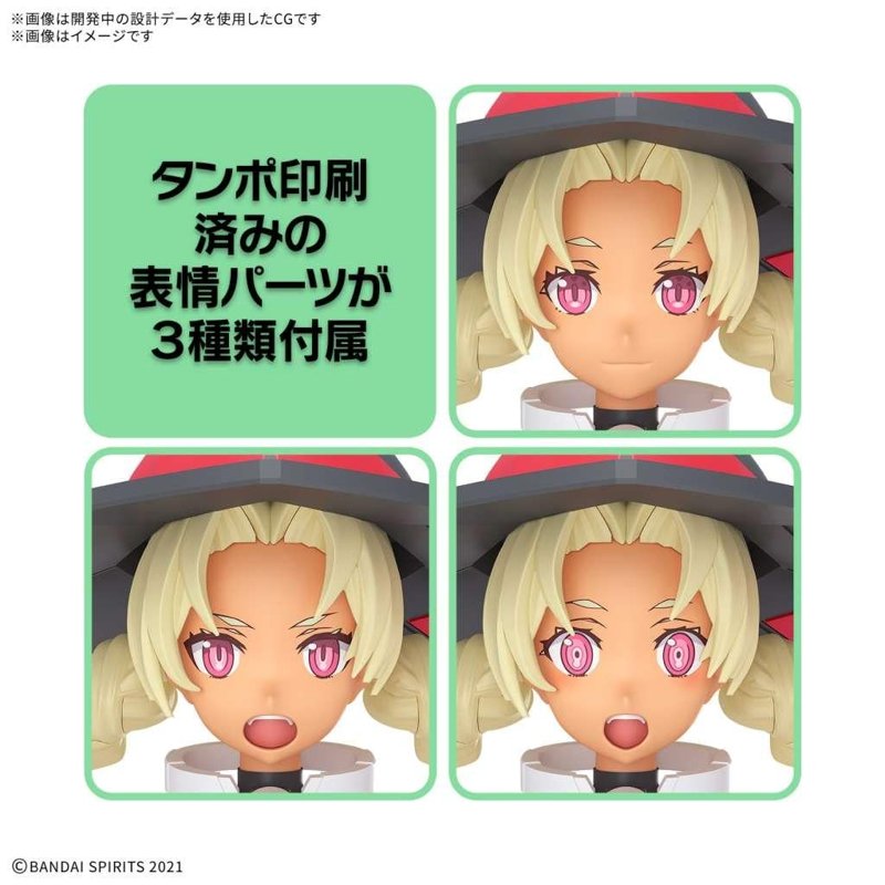bandai-30ms-sis-w00-merical-color-c-modellbausatz image 5