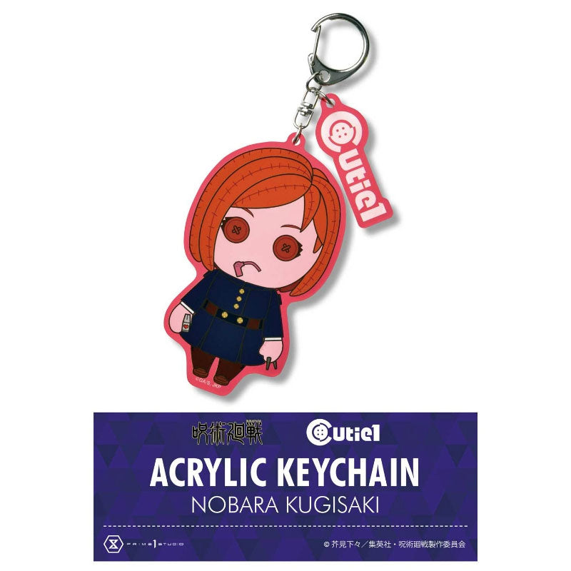 jujutsu-kaisen-nobara-anh-nger-cutie1-ver-9-5-cm image 1