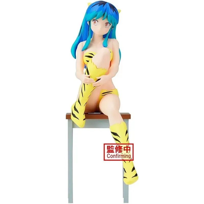 banpresto-lum-urusei-yatsura-relax-time-figur-sitzend image 1