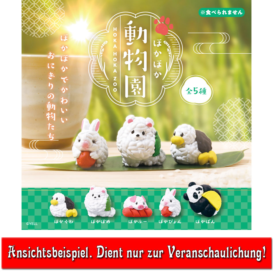 kameco-onigiri-mascot-figur-ente-kawaii-sammelfigur-pvc-3cm image 2