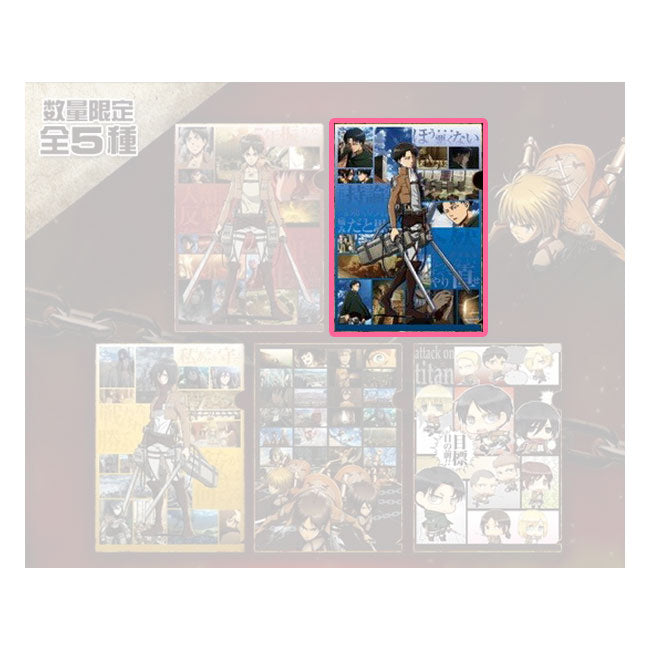 kameco-attack-on-titan-lawson-clearfile-levi-din-a4-pp image 3