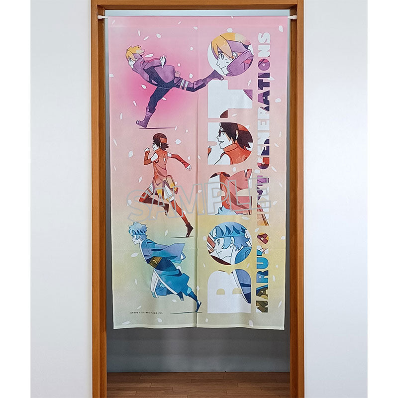 kameco-kissen-decken-boruto-noren-t-rvorhang-85x150cm image 1