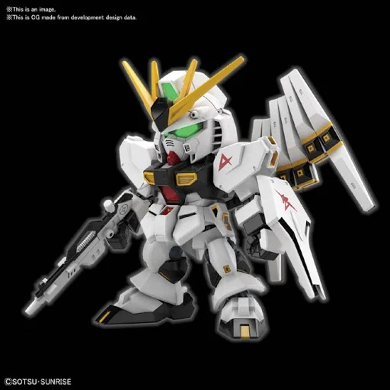 bandai-sd-ex-std-16-nu-gundam-gunpla-modellbausatz image 1