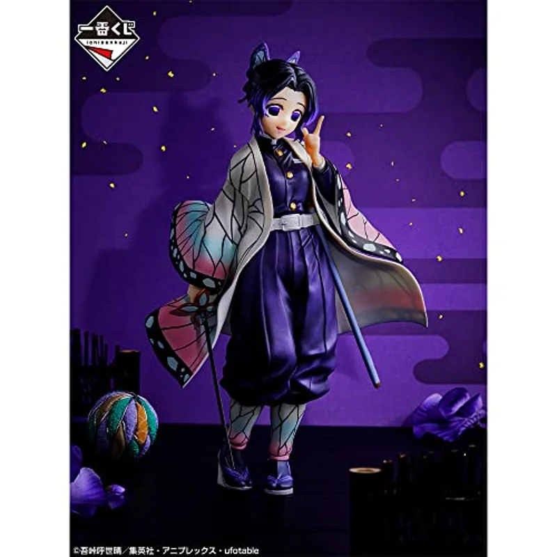 bandai-demon-slayer-ichibansho-shinobu-kocho-figur-2 image 3
