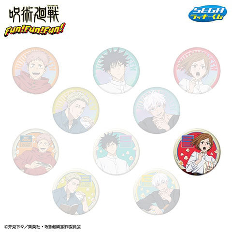 kameco-jujutsu-kaisen-nobara-button-fun-fun-fun-sega-kuji-7-7-cm image 1