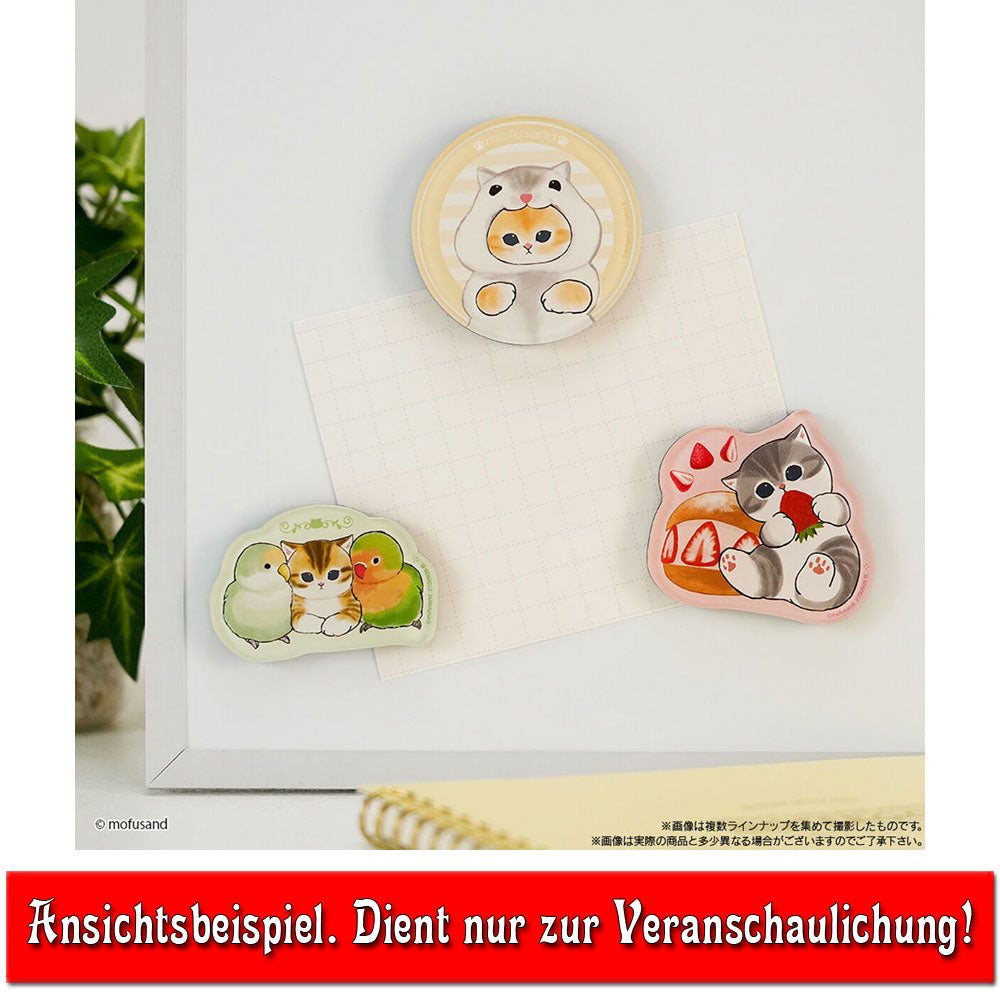 kameco-mofusand-chara-magnet-blindbag-5-6-cm image 4
