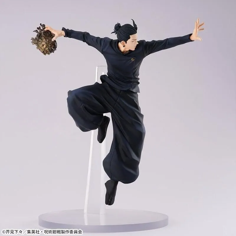 sega-suguru-geto-figurizm-hidden-inventory-figur image 2