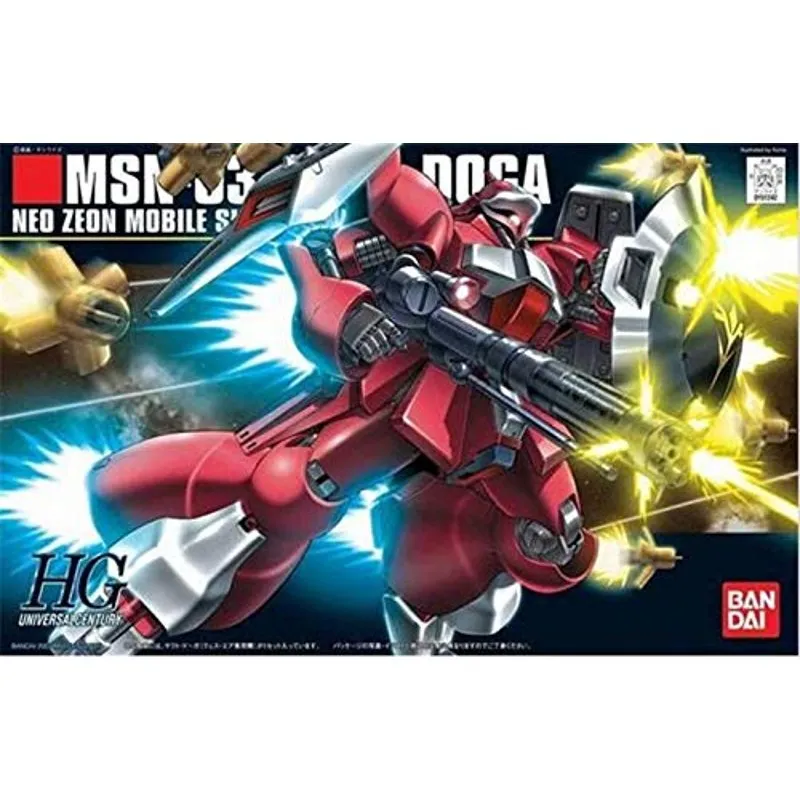 bandai-hguc-jagd-doga-quess-modellbausatz-1-144-nr-084 image 2
