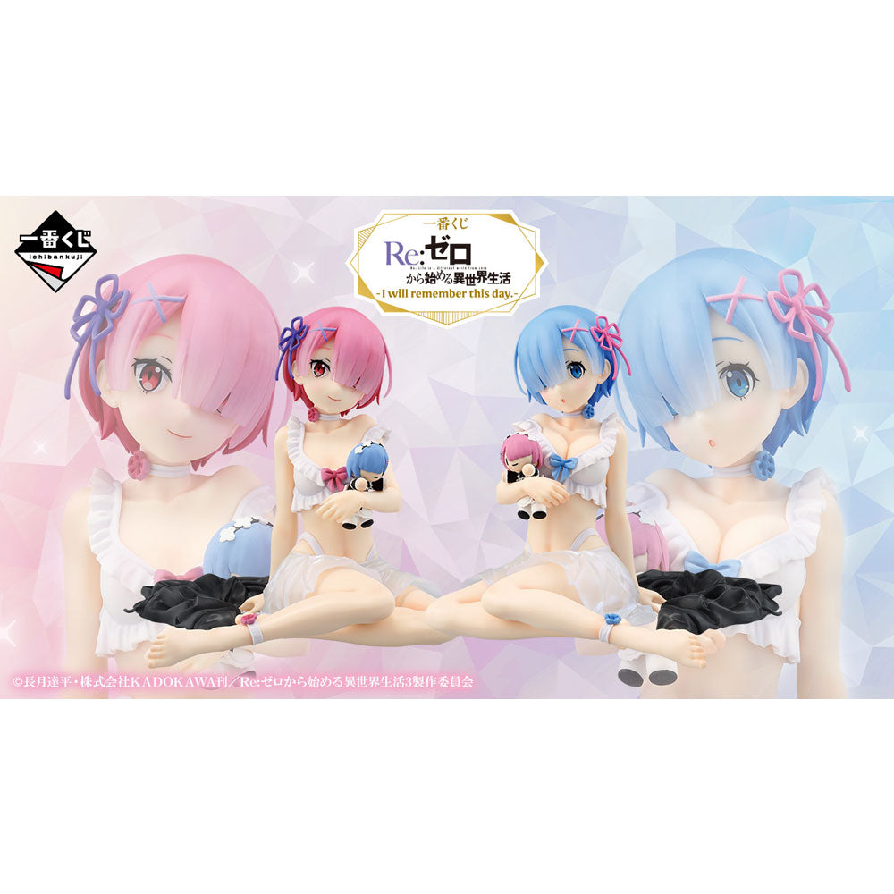 kameco-re-zero-rem-anh-nger-6-cm-kunststoff-kuji image 3