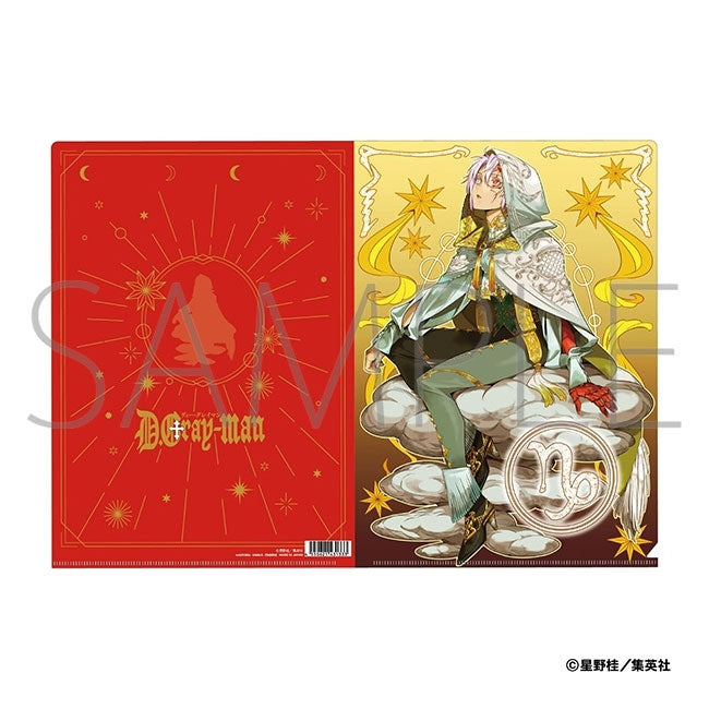 d-gray-man-allen-walker-clearfile-din-a4-dokumentenh-lle image 1