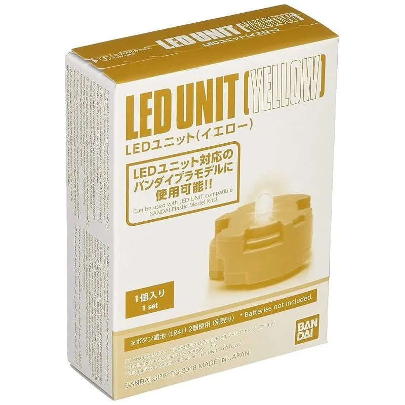 bandai-gundam-led-unit-yellow-gunpla-beleuchtung image 1