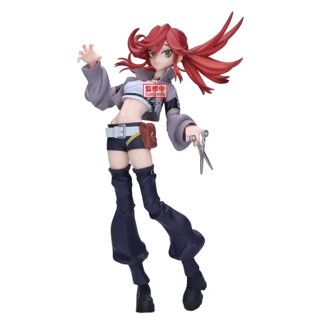 banpresto-legend-of-heroes-vibration-stars-riyou-figur image 1
