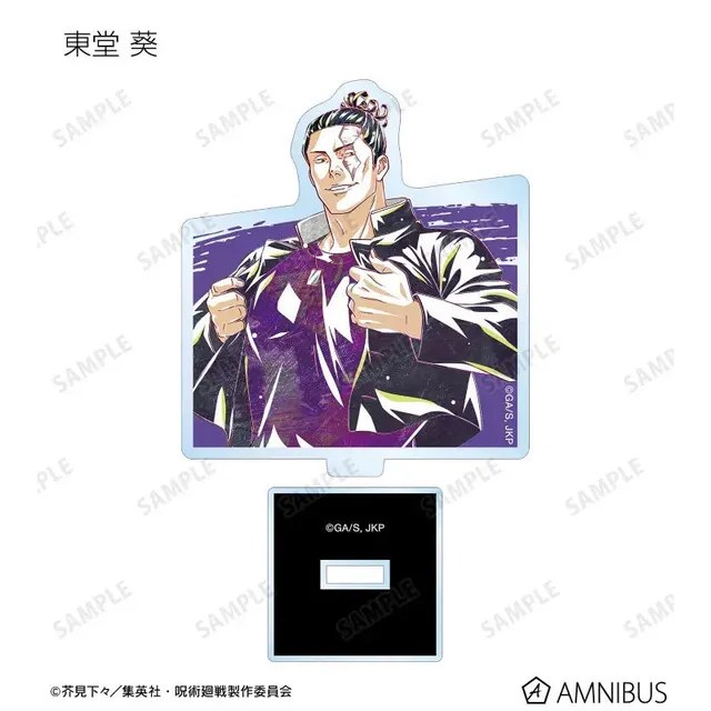 kameco-jujutsu-kaisen-aoi-todo-aufsteller-ani-art image 1