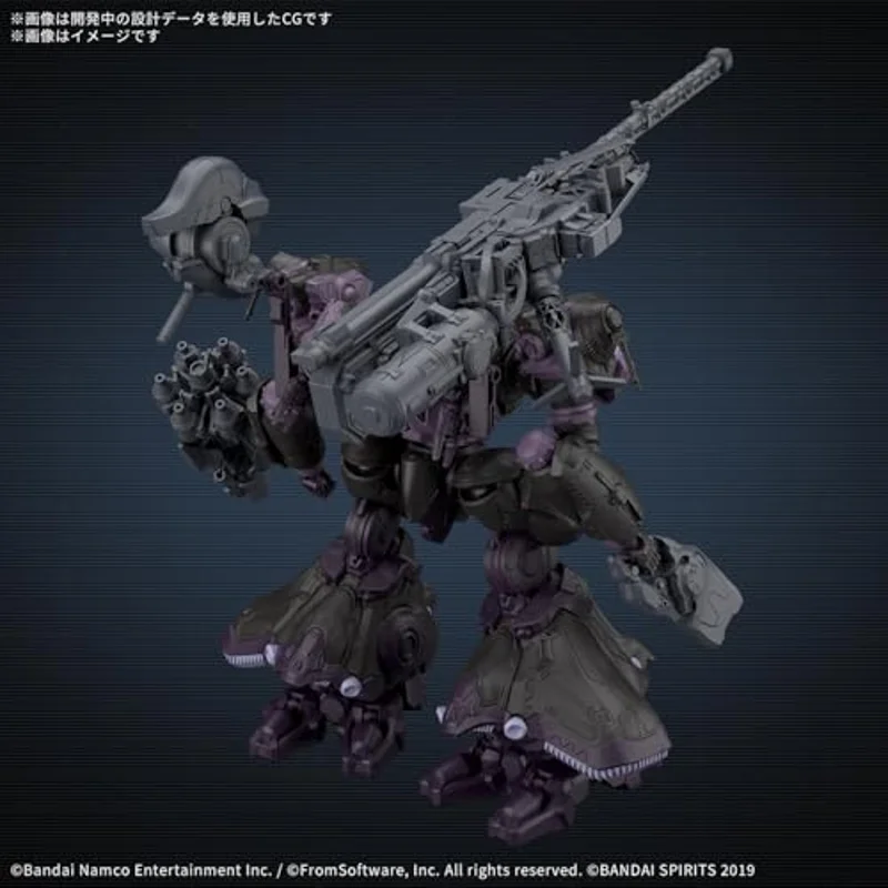 bandai-30mm-ac-07-arquebus-ve-40a-modellbausatz-open-faith image 2