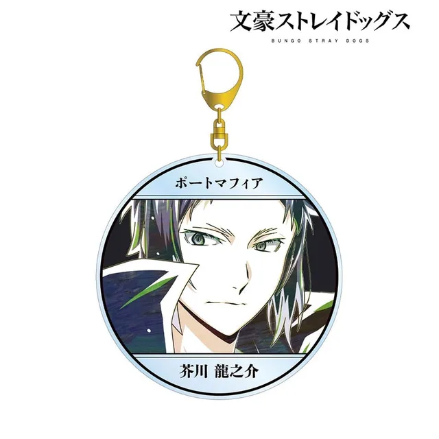 kameco-anh-nger-bungo-stray-dogs-akutagawa-ani-art-big image 1