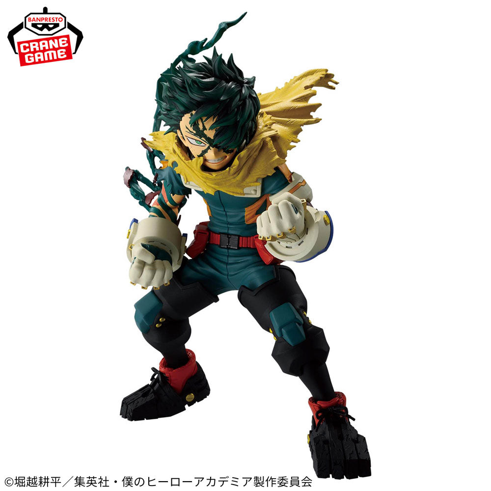 my-hero-academia-izuku-figur-final-season-banpresto-22cm image 1
