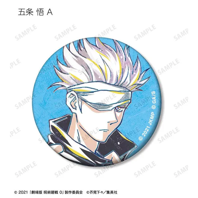 jujutsu-kaisen-0-gojo-button-a-ani-art-vol-2-matt-5-6-cm image 1