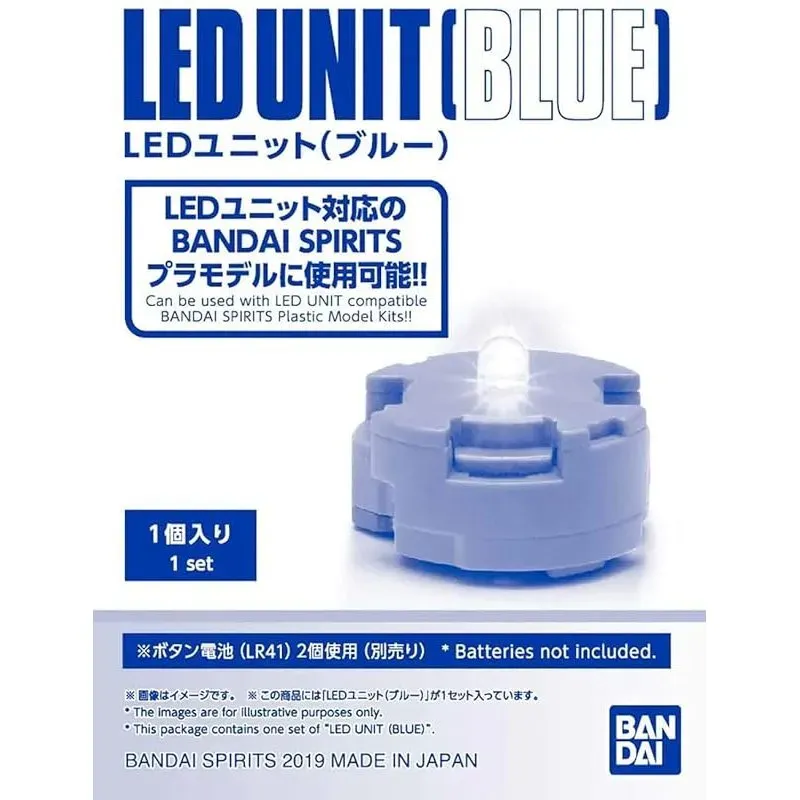 bandai-gundam-led-unit-set-blau-gunpla-beleuchtung-1-st-ck image 1