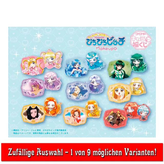 mermaid-melody-pichi-pichi-pitch-sticker-set-blindbag-makeup-kuji image 1