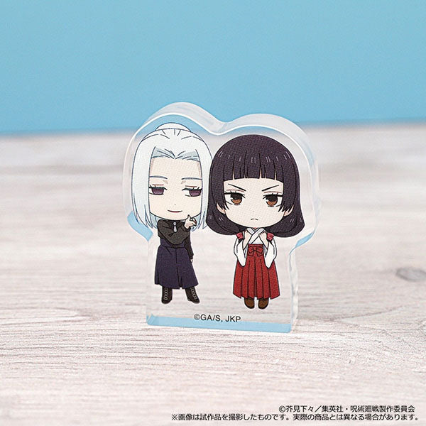 kameco-jujutsu-kaisen-utahime-mei-mei-corotto-acrylfigur image 2