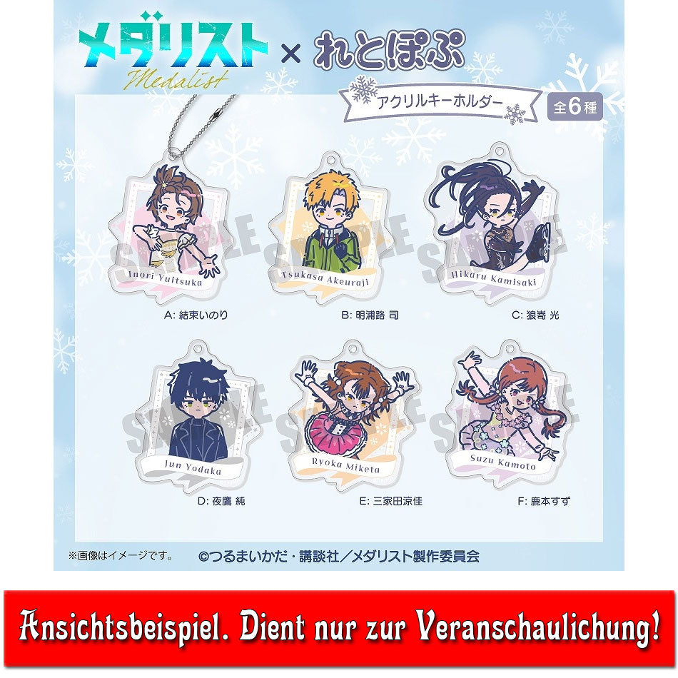 medalist-tsukasa-anh-nger-retopop-ver-kunststoff-5-cm image 2