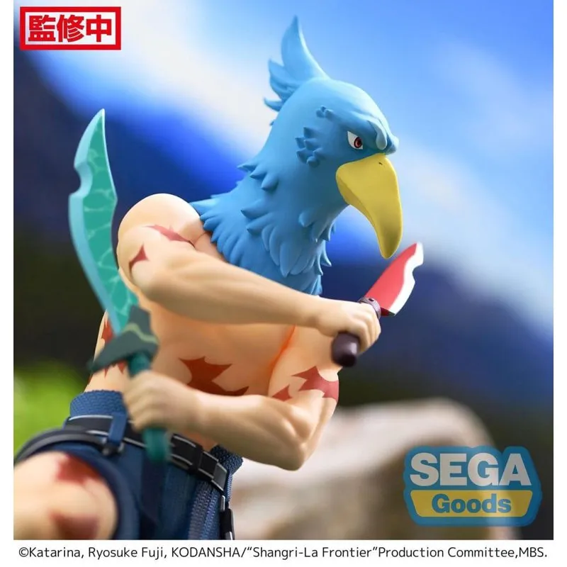 sega-shangri-la-frontier-sunraku-luminasta-figur image 4