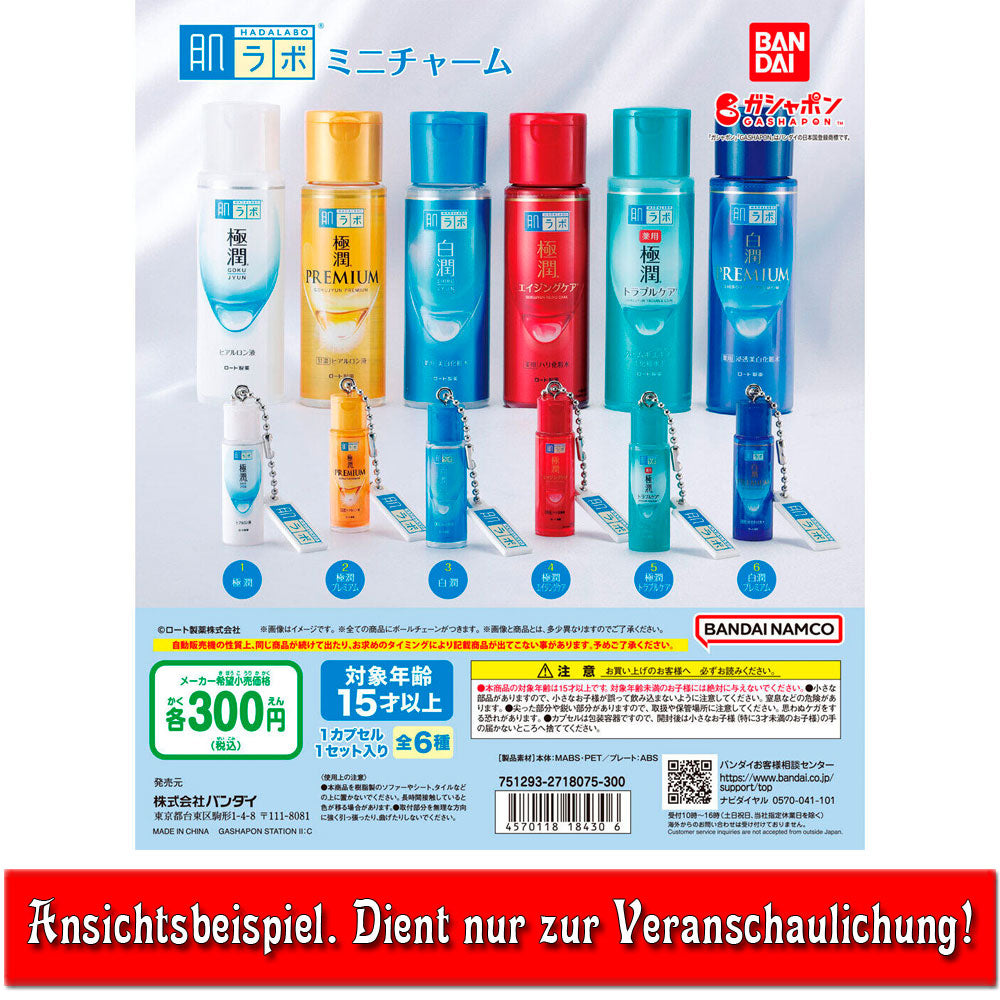 hada-labo-anh-nger-lotion-blue-gashapon-mini-5-cm image 2