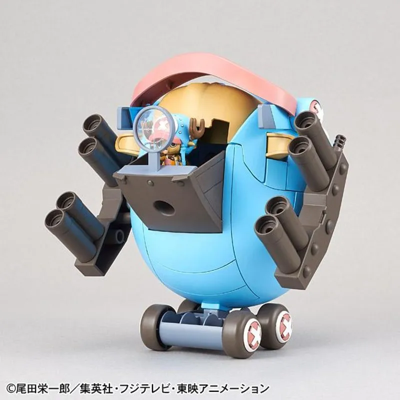 bandai-one-piece-chopper-robo-super-1-guard-fortress-figur image 1