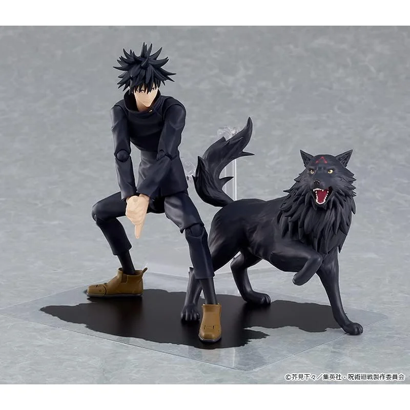 jujutsu-kaisen-megumi-fushiguro-figma-actionfigur image 5