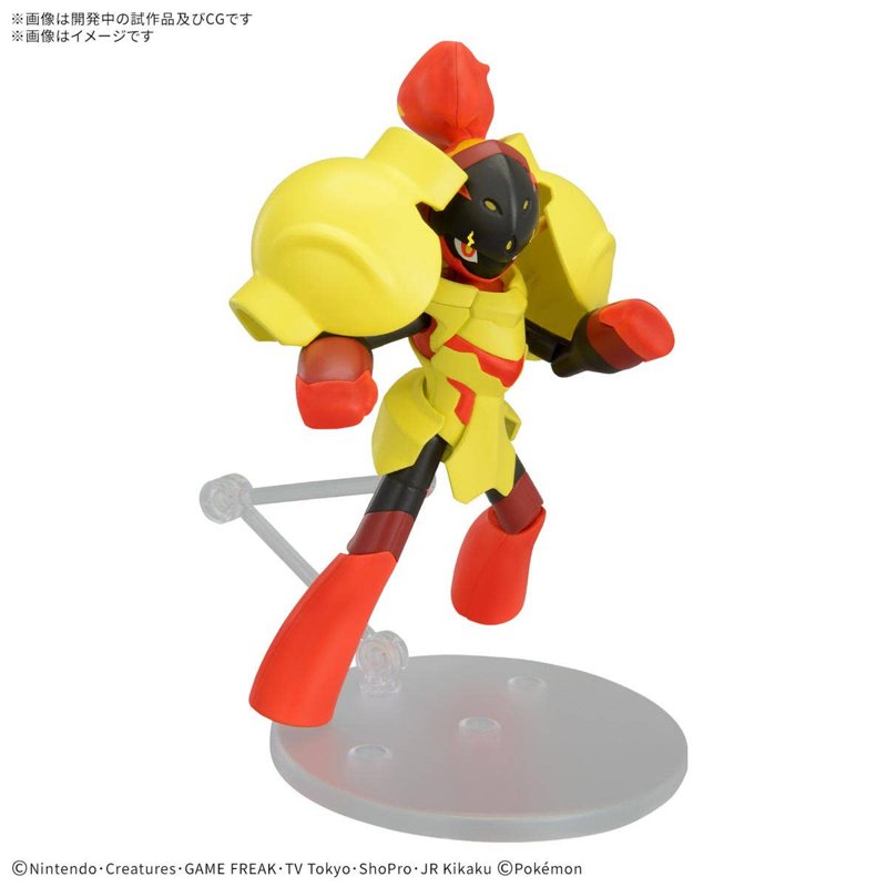 pok-mon-select-serie-58-armarouge-actionfigur-psycho image 2