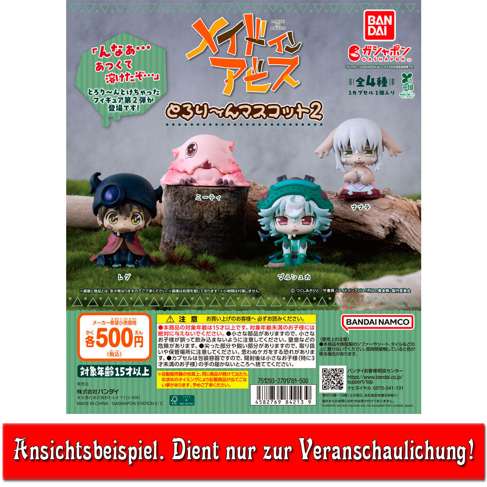 kameco-made-in-abyss-prushka-figur-tororin-mascot-vol-2 image 2