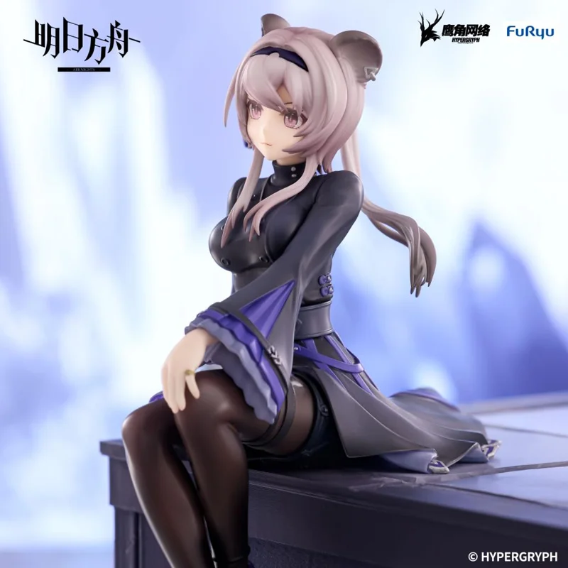 furyu-lin-noodle-stopper-sammelfigur-lin-noodle-stopper image 4