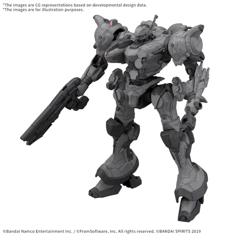 bandai-30mm-armored-core-vp-40s-arquebus-mech-bausatz image 1