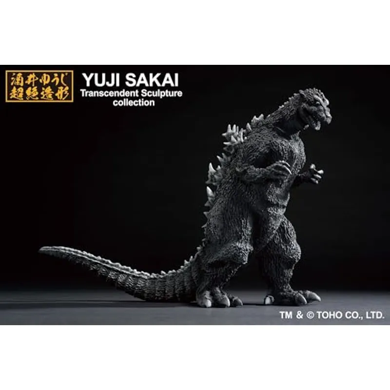 banpresto-godzilla-1954-ichibansho-sammelfigur image 2