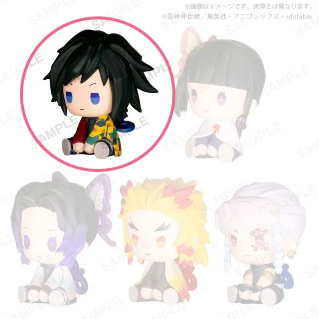 demon-slayer-giyu-figur-petatto-nejimaki-vol-2-gashapon-4-5cm image 1
