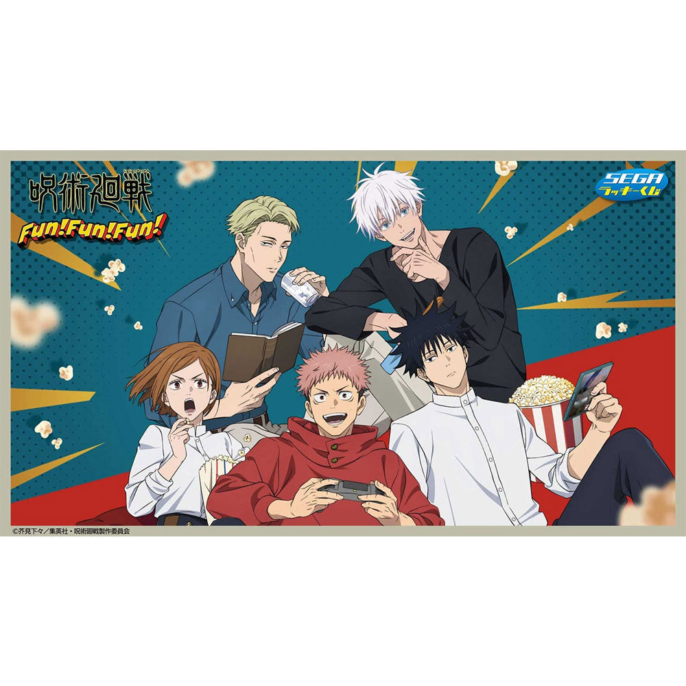 kameco-jujutsu-kaisen-nobara-button-fun-fun-fun-sega-kuji-7-7-cm image 4