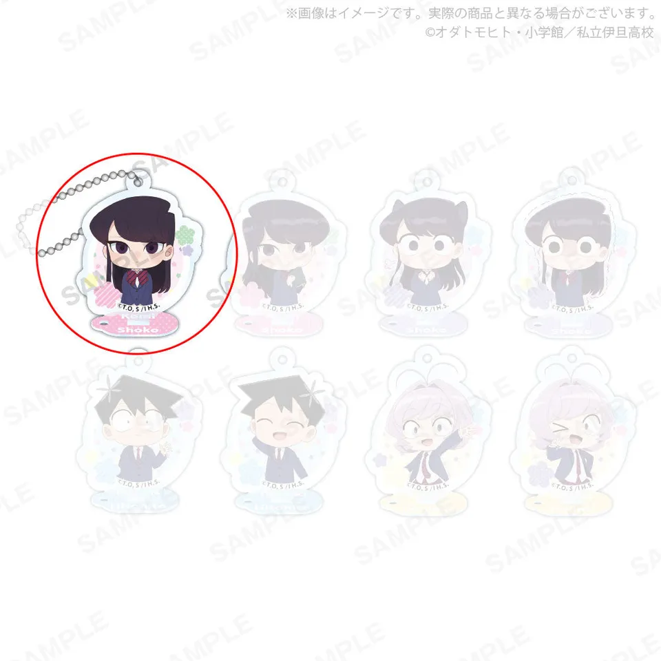 komi-can-t-communicate-komi-aufsteller-a-2in1-anh-nger-gashapon image 1