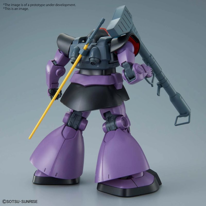 bandai-gundam-mg-1-100-dom-modellbausatz image 2