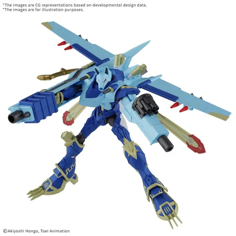 bandai-digimon-figure-rise-standard-amplified-magnagarurumon image 1