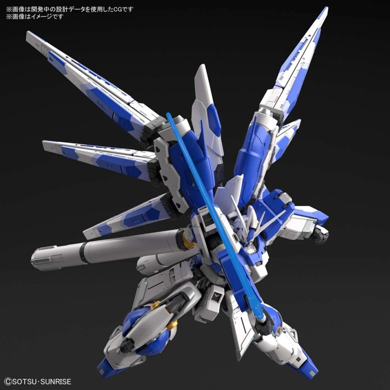 bandai-gundam-rg-36-hi-nu-1-144-modellbausatz-gunpla image 2