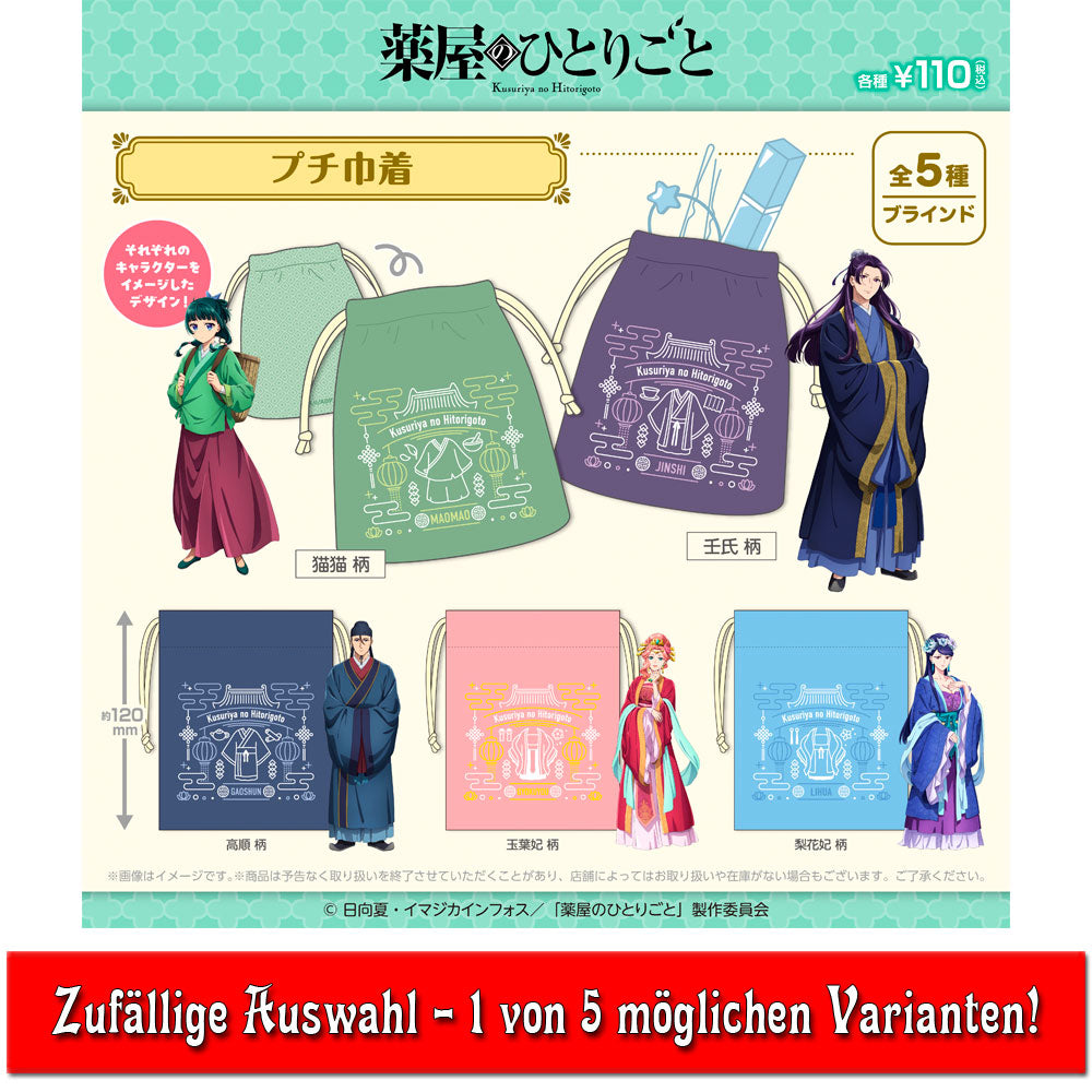 kameco-taschen-tageb-cher-der-apothekerin-kordelzugbeutel-blindbag image 1