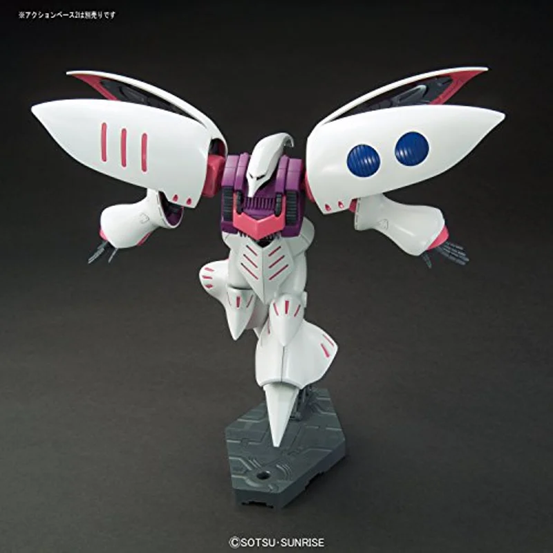 bandai-gundam-hguc-195-qubeley-1-144-modellbausatz image 2